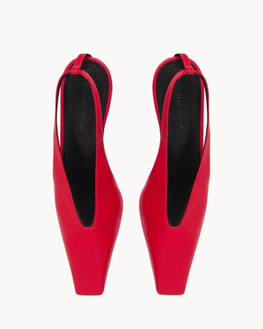 Слингбеки ARMARIUM