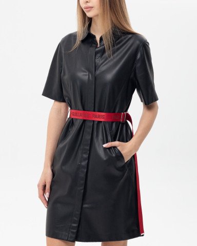 Платье KARL LAGERFELD