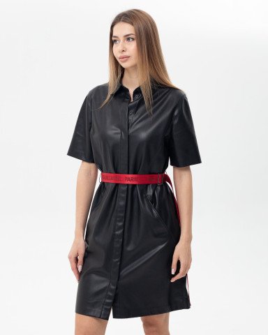 Платье KARL LAGERFELD Платье KARL LAGERFELD