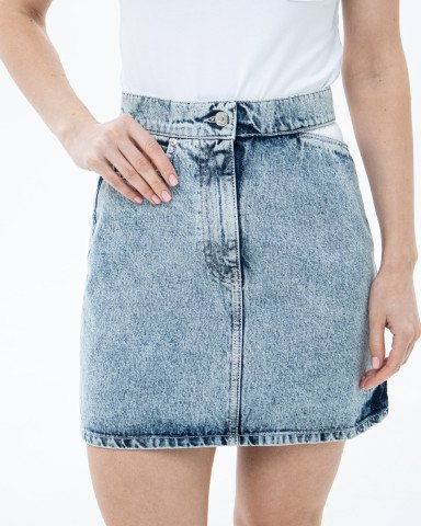 Юбка MSGM Юбка MSGM
