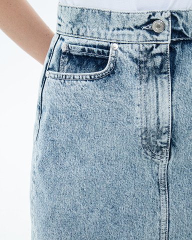 Юбка MSGM Юбка MSGM