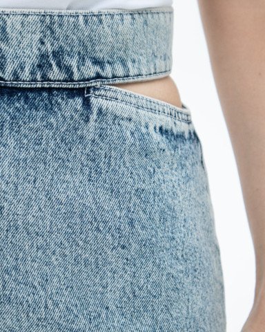 Юбка MSGM Юбка MSGM