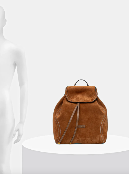 Рюкзак GIANNI CHIARINI Рюкзак GIANNI CHIARINI