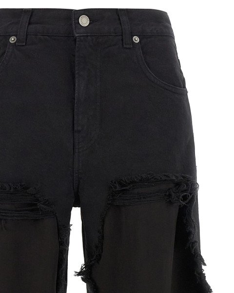 Джинсы HAIKURE - Фото 2