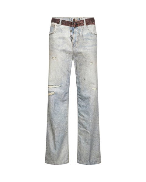 Джинси HAIKURE - Фото 1