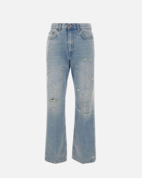 Джинсы HAIKURE - Фото 1