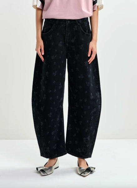 Джинси ESSENTIEL ANTWERP Джинси ESSENTIEL ANTWERP