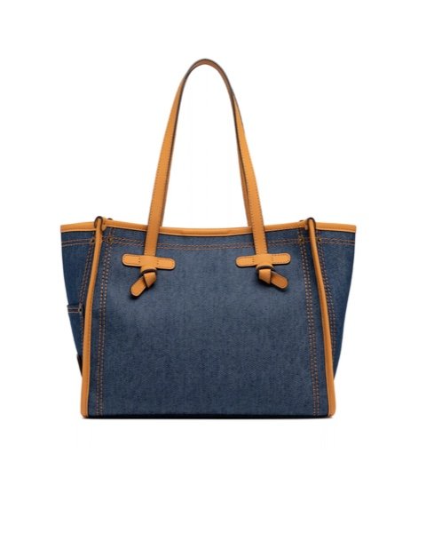 Шопер GIANNI CHIARINI